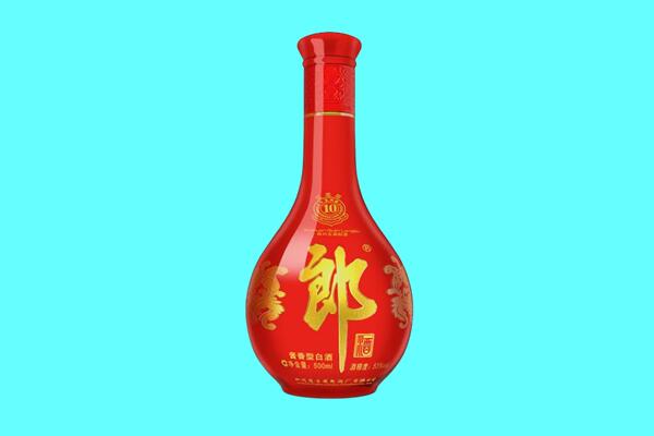 安阳市龙安郎酒回收.jpg