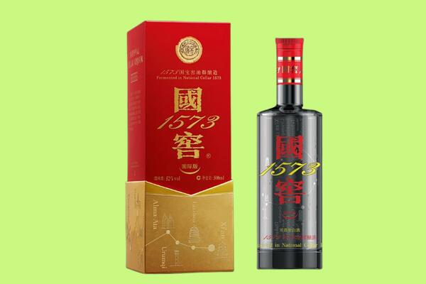 安阳市龙安回收国窖1573.jpg