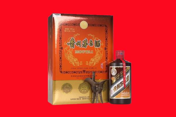 安阳市龙安回收30年茅台酒.jpg