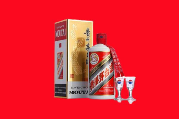 安阳市龙安回收茅台酒.jpg